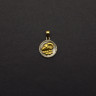 Кулон Знак Зодиака Овен TS549