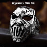 Кольцо из нержавеющей стали Маска Slipknot KSS623
