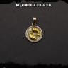 Кулон Знак Зодиака Рыбы TS550