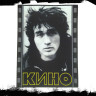 Нашивка большая Кино НБД008