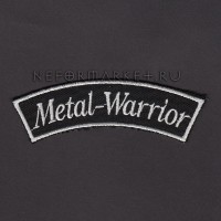 Нашивка Metal-Warrior. НШВ038