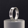 Кольцо из нержавеющей стали Metallica 6 мм KSS600 Кольцо из нержавеющей стали Metallica 6 мм KSS600