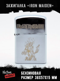 Зажигалка бензиновая Iron Maiden NFZS026