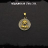 Кулон Знак Зодиака Дева TS551