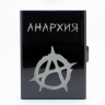 Картхолдер на 10 карт стальной черный Анархия NFHB008b