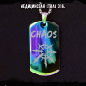 Жетон из медицинской стали Chaos (Звезда Хаоса) NFTB016rb