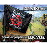 Флаг Punk's Not Dead ФЛГ235